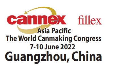 The World Canmaking Congress Will Be Held In Guangzhou